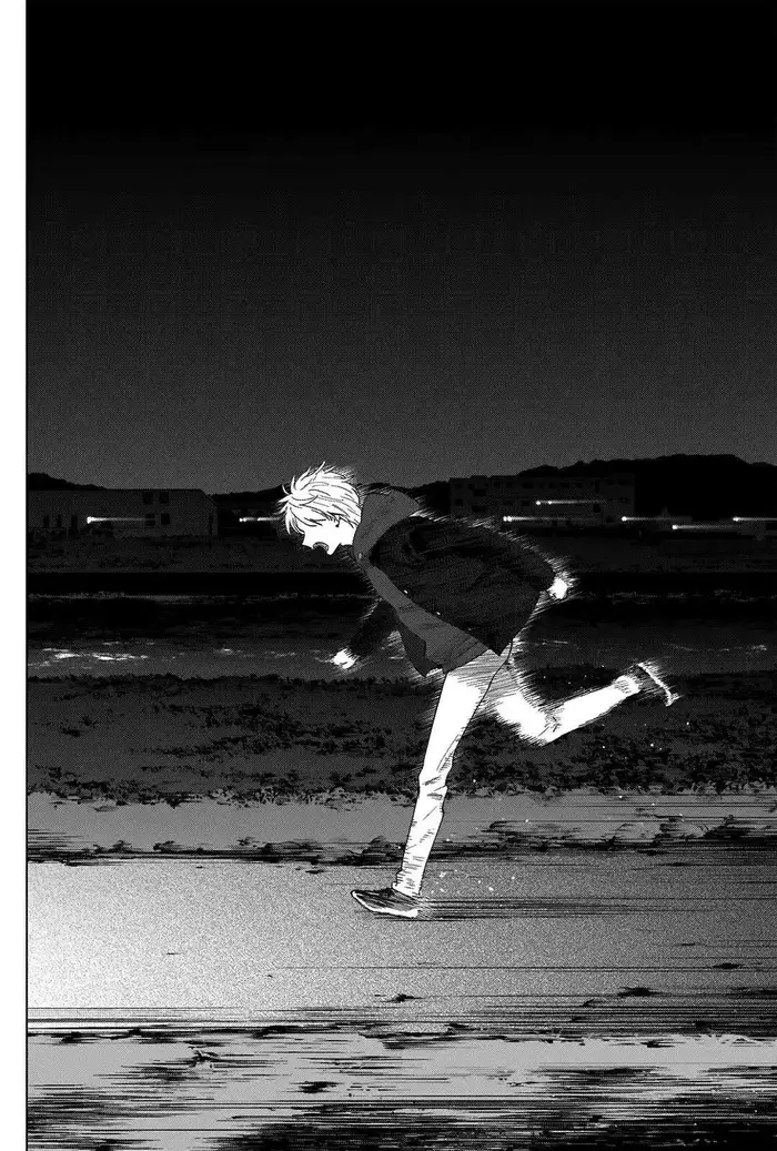 Boy’s Abyss Chapter 40 image Boy